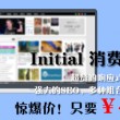 word转换pdf在线免费转换网页版