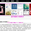 280个单词
